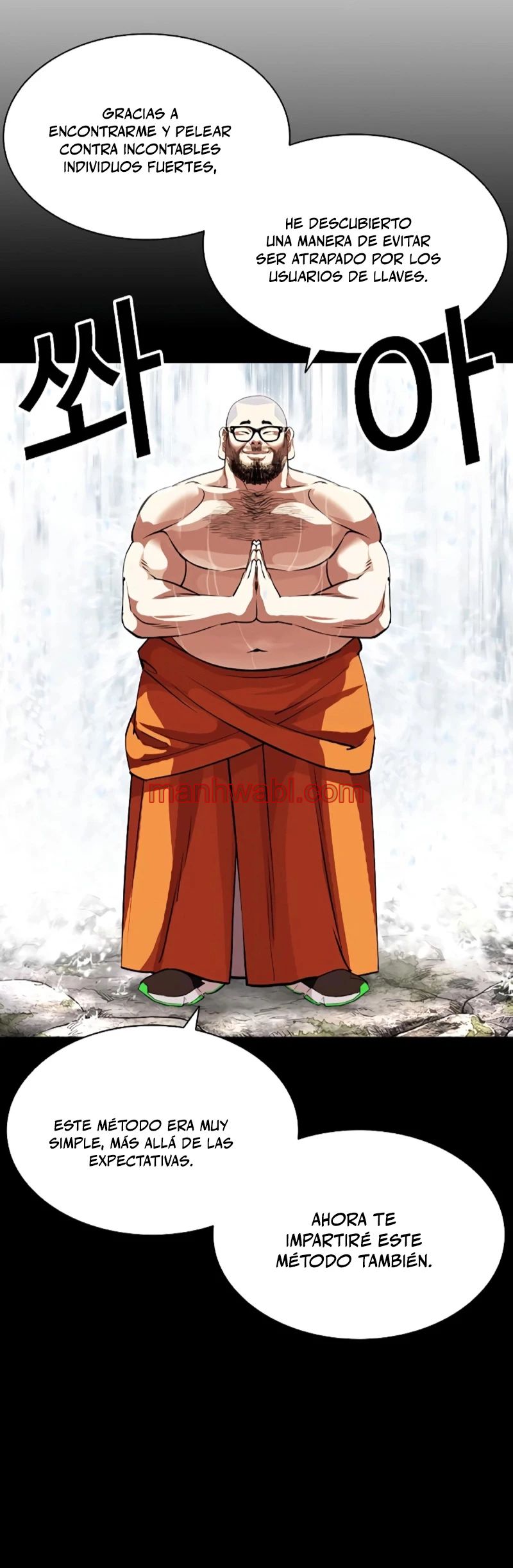 Nueva Cara - Capítulo 456_2 manhwa