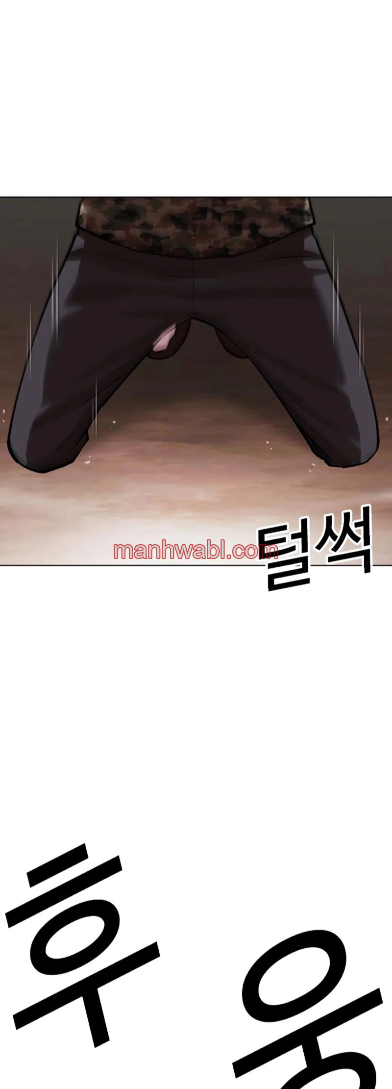 Nueva Cara - Capítulo 456_3 manhwa