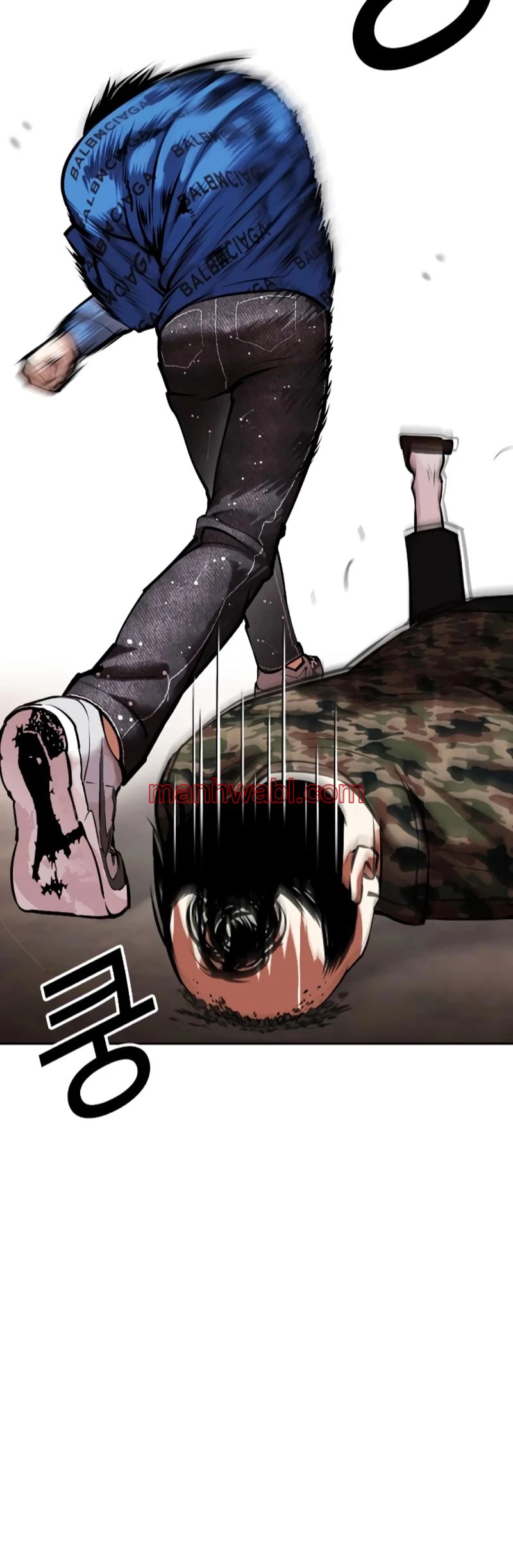 Nueva Cara - Capítulo 456_3 manhwa