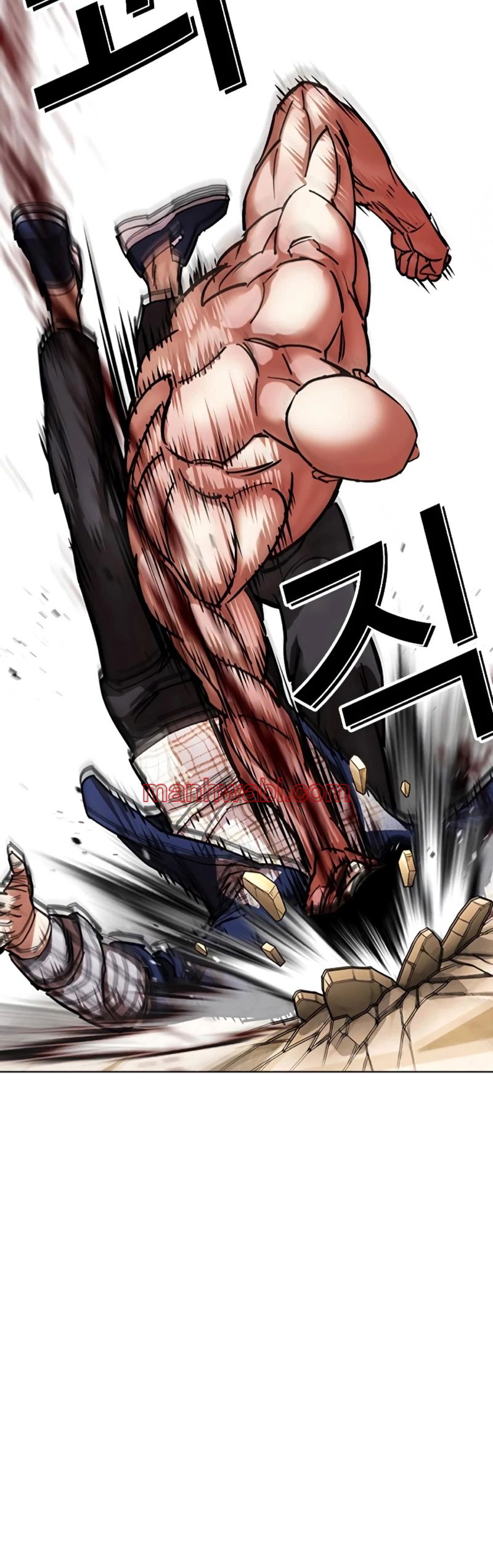 Nueva Cara - Capítulo 456_3 manhwa