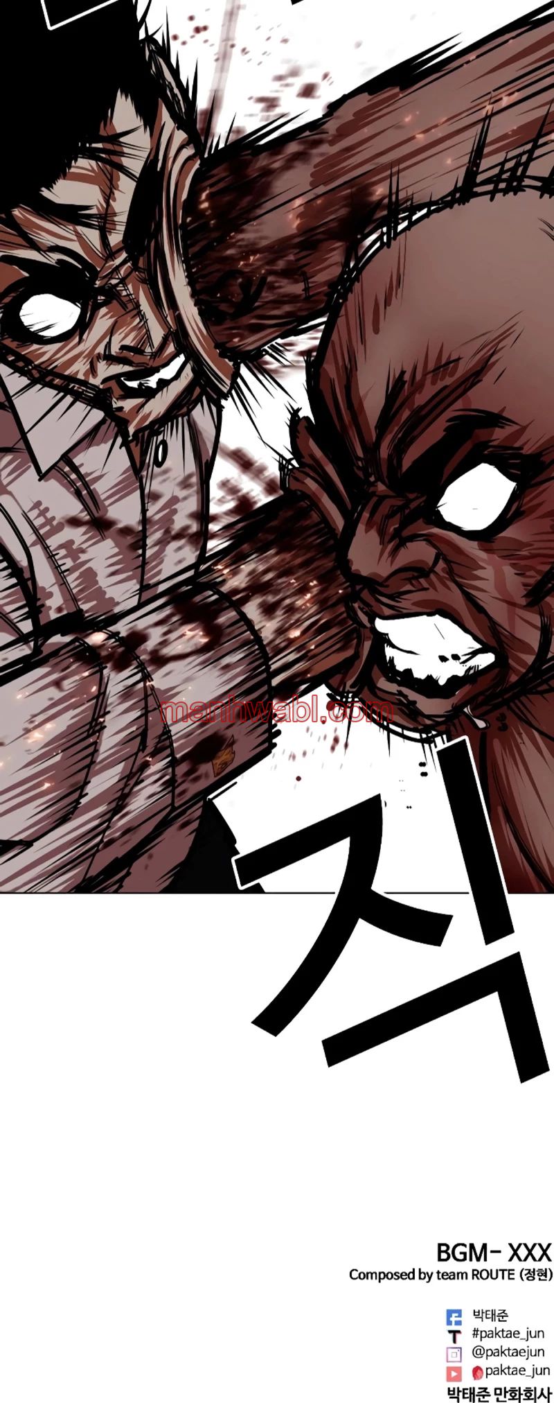 Nueva Cara - Capítulo 456_3 manhwa