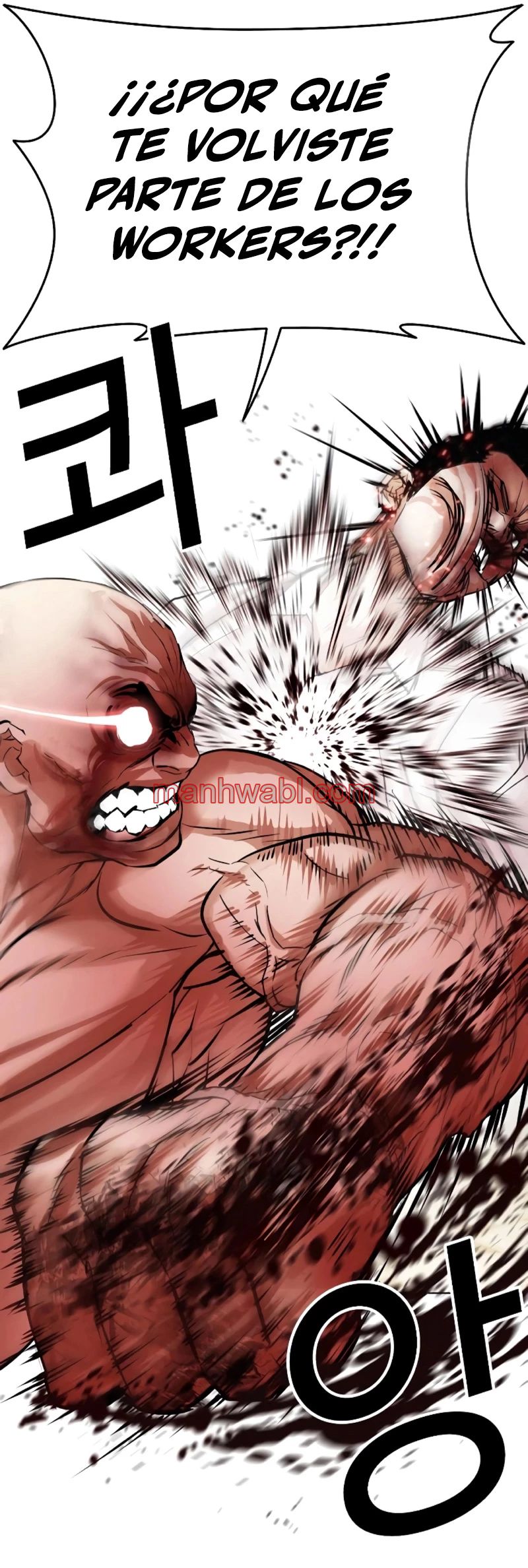 Nueva Cara - Capítulo 457 manhwa