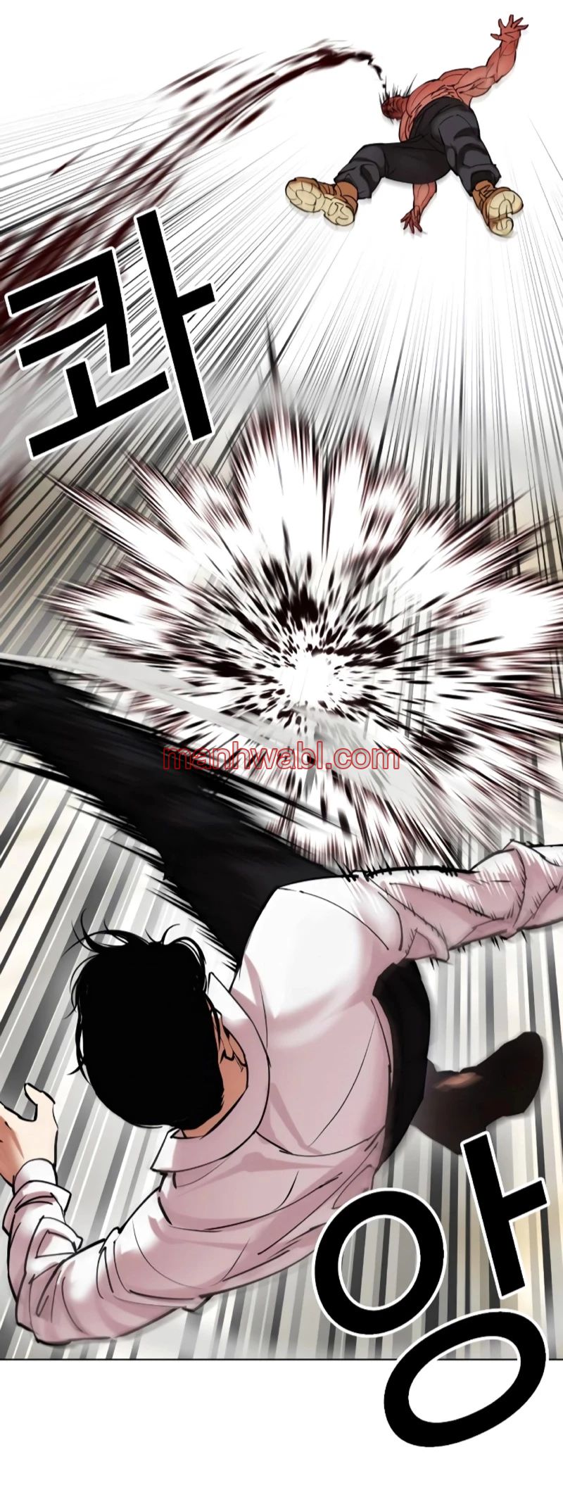 Nueva Cara - Capítulo 457 manhwa