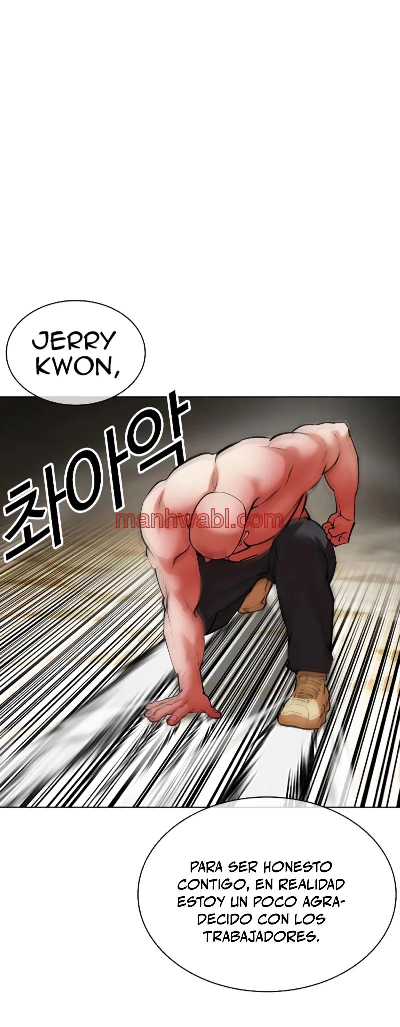 Nueva Cara - Capítulo 457 manhwa