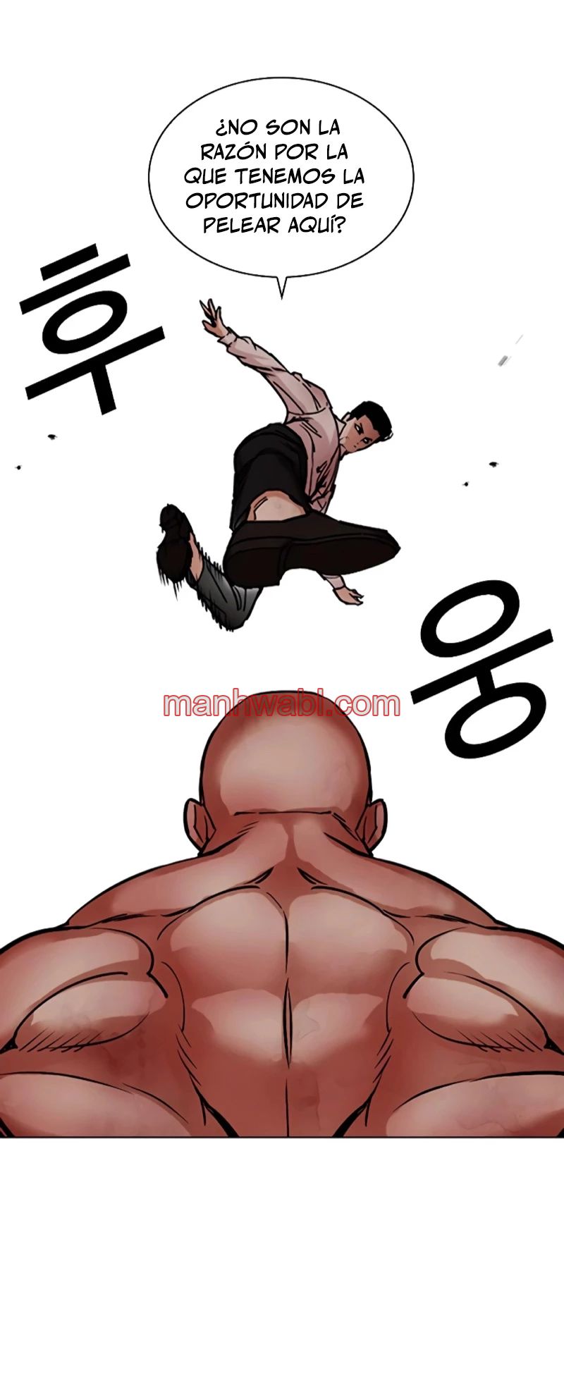 Nueva Cara - Capítulo 457 manhwa