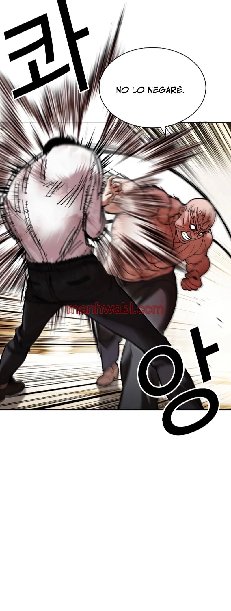 Nueva Cara - Capítulo 457_2 manhwa