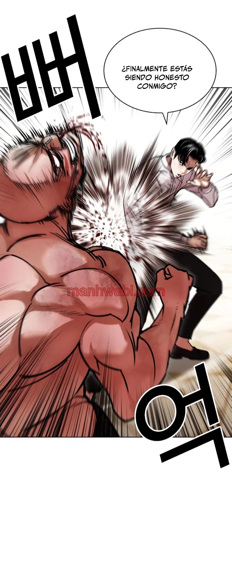 Nueva Cara - Capítulo 457_2 manhwa