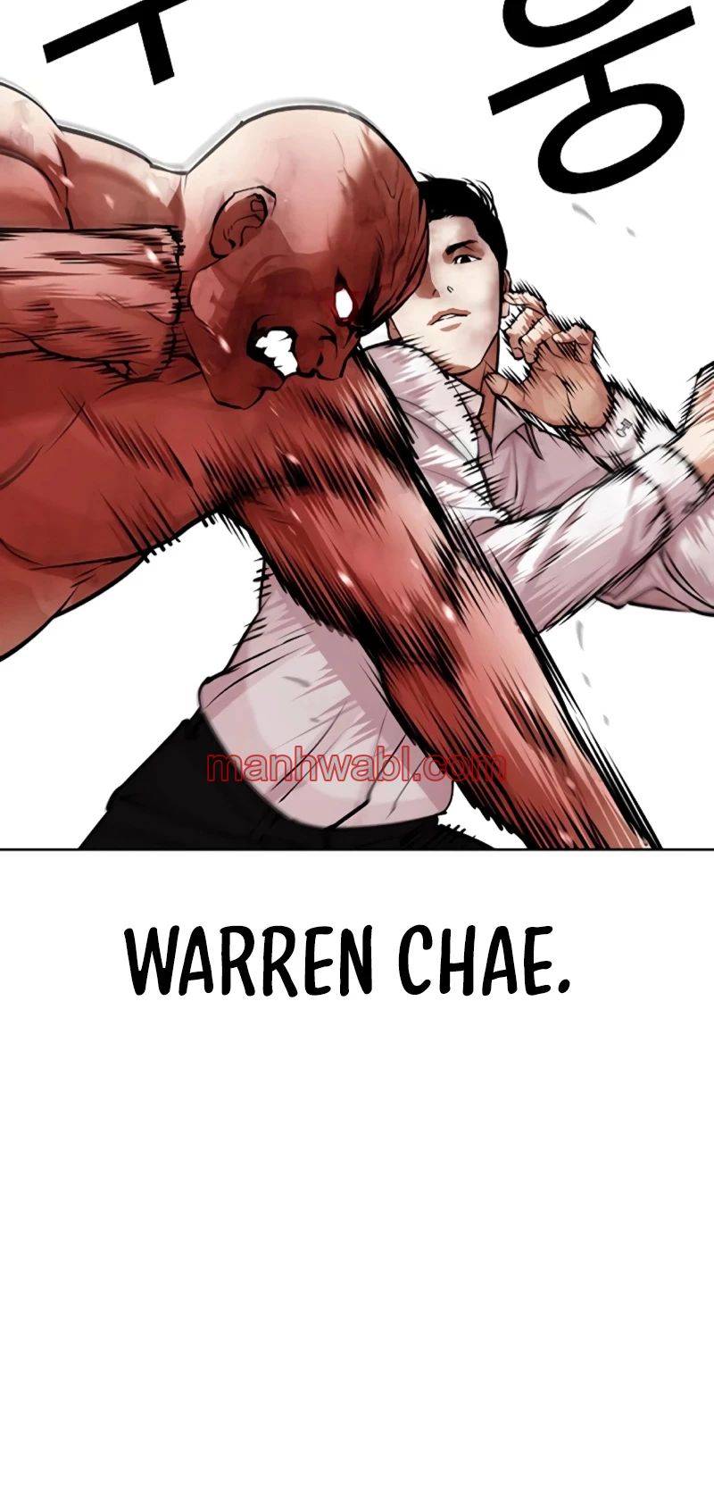 Nueva Cara - Capítulo 457_2 manhwa