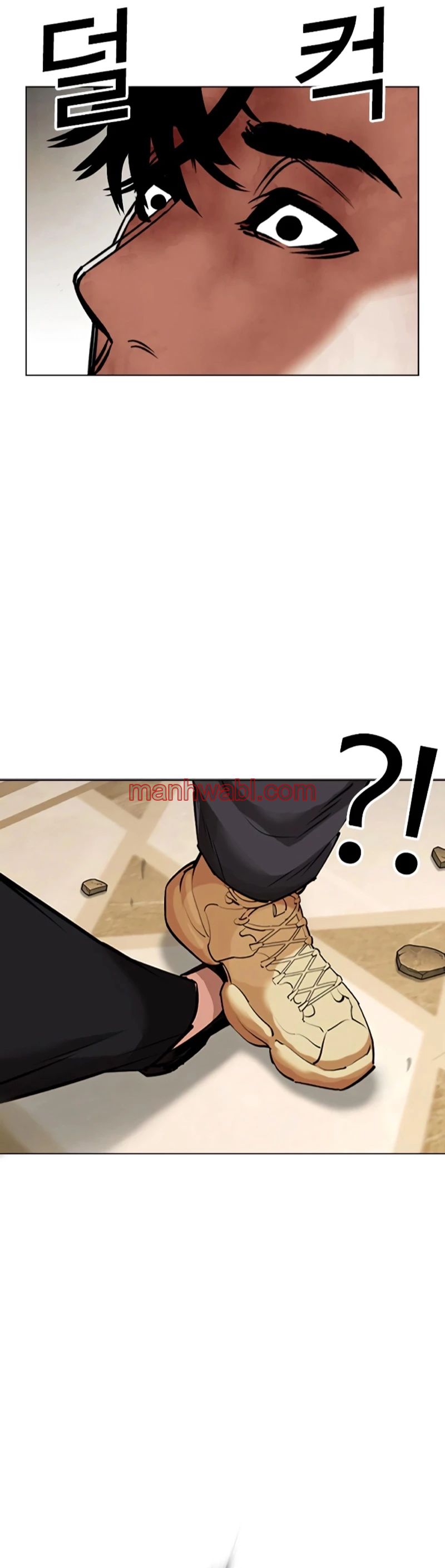 Nueva Cara - Capítulo 457_2 manhwa