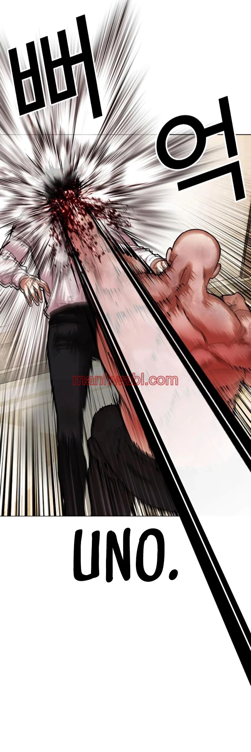 Nueva Cara - Capítulo 457_2 manhwa