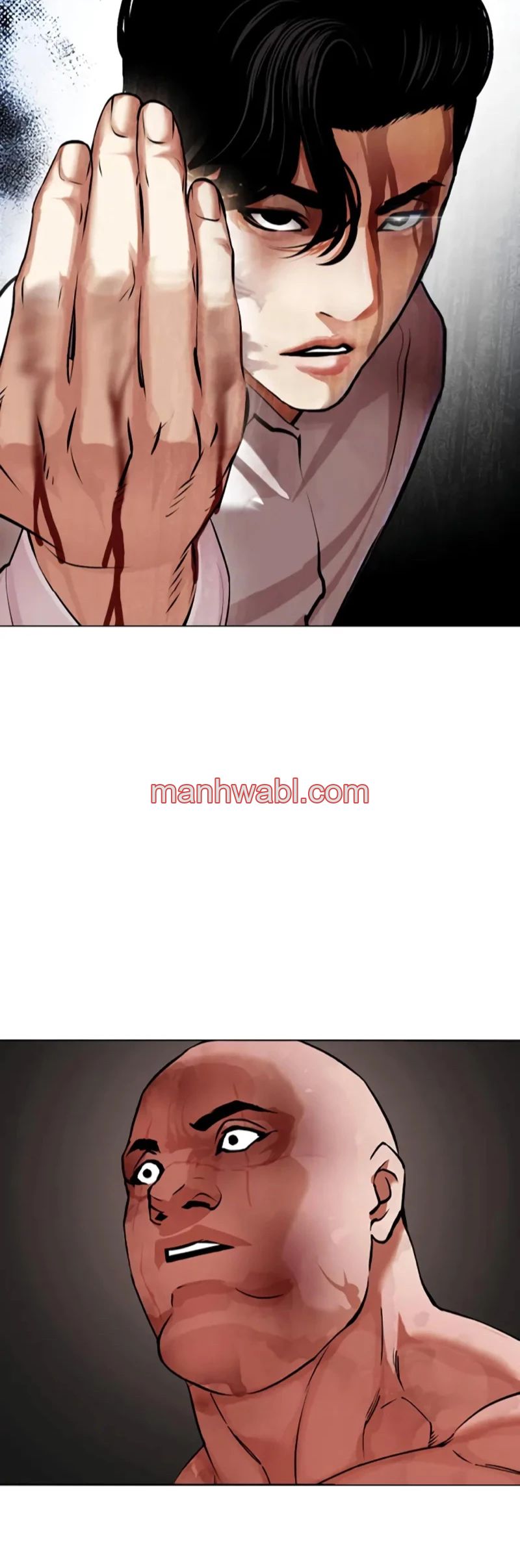 Nueva Cara - Capítulo 458 manhwa