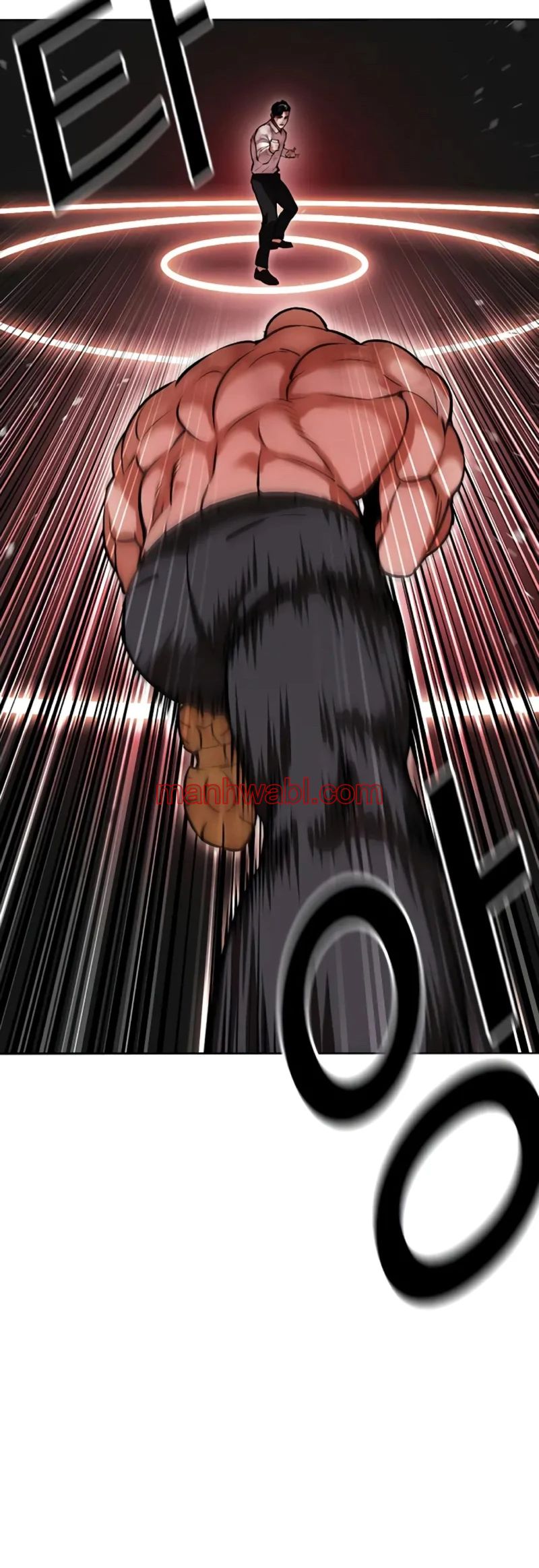 Nueva Cara - Capítulo 458 manhwa