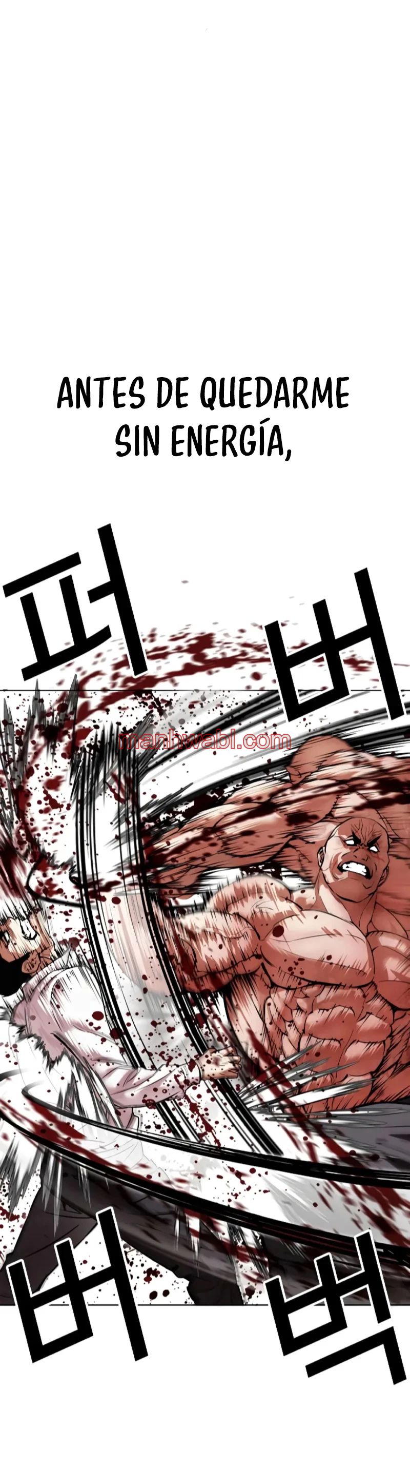 Nueva Cara - Capítulo 458 manhwa