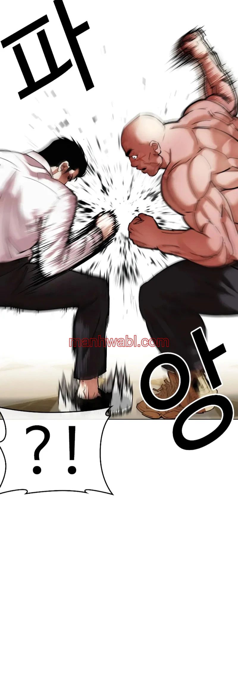 Nueva Cara - Capítulo 458 manhwa