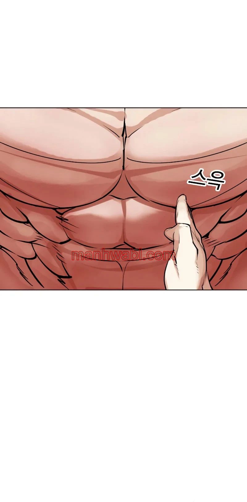 Nueva Cara - Capítulo 458 manhwa