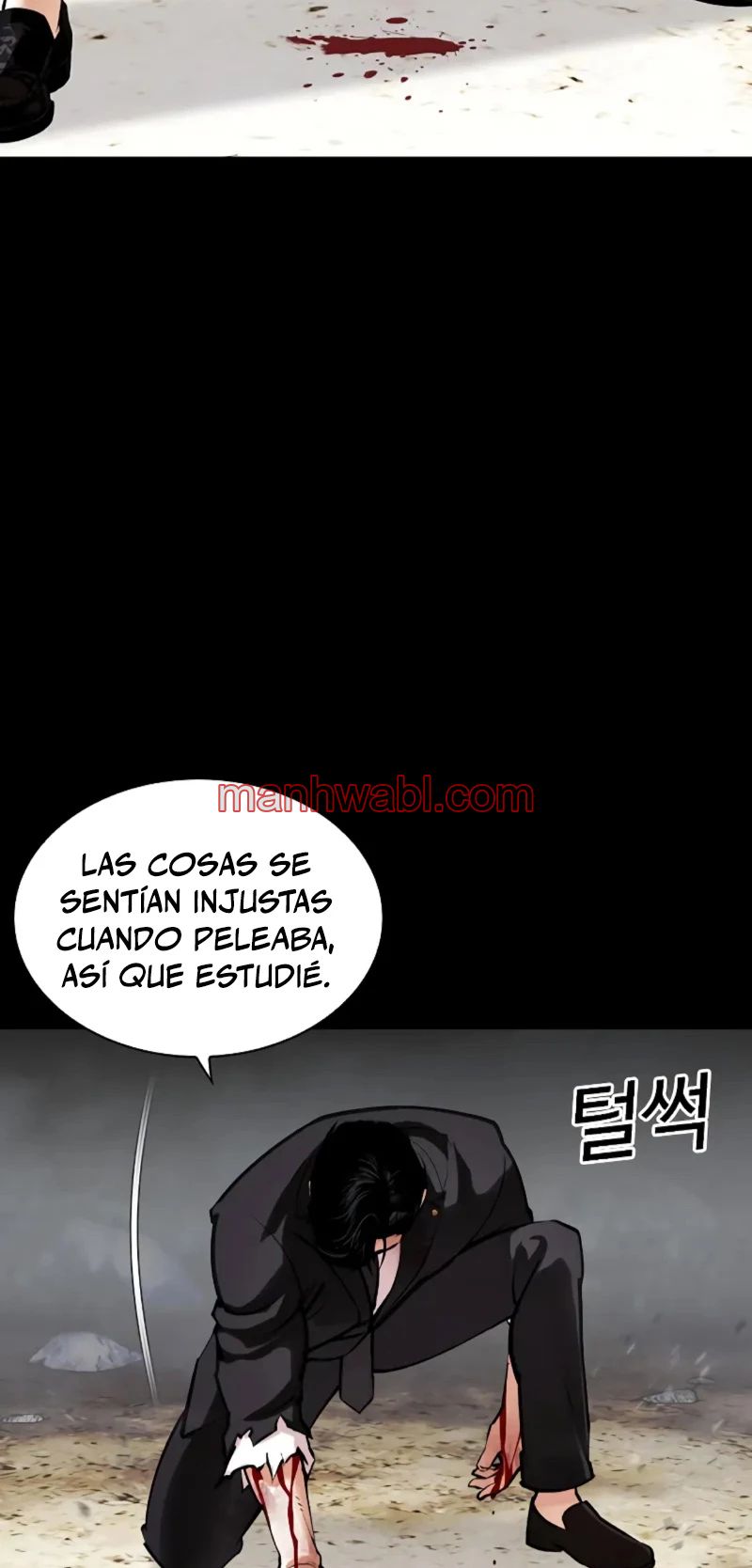 Nueva Cara - Capítulo 458 manhwa