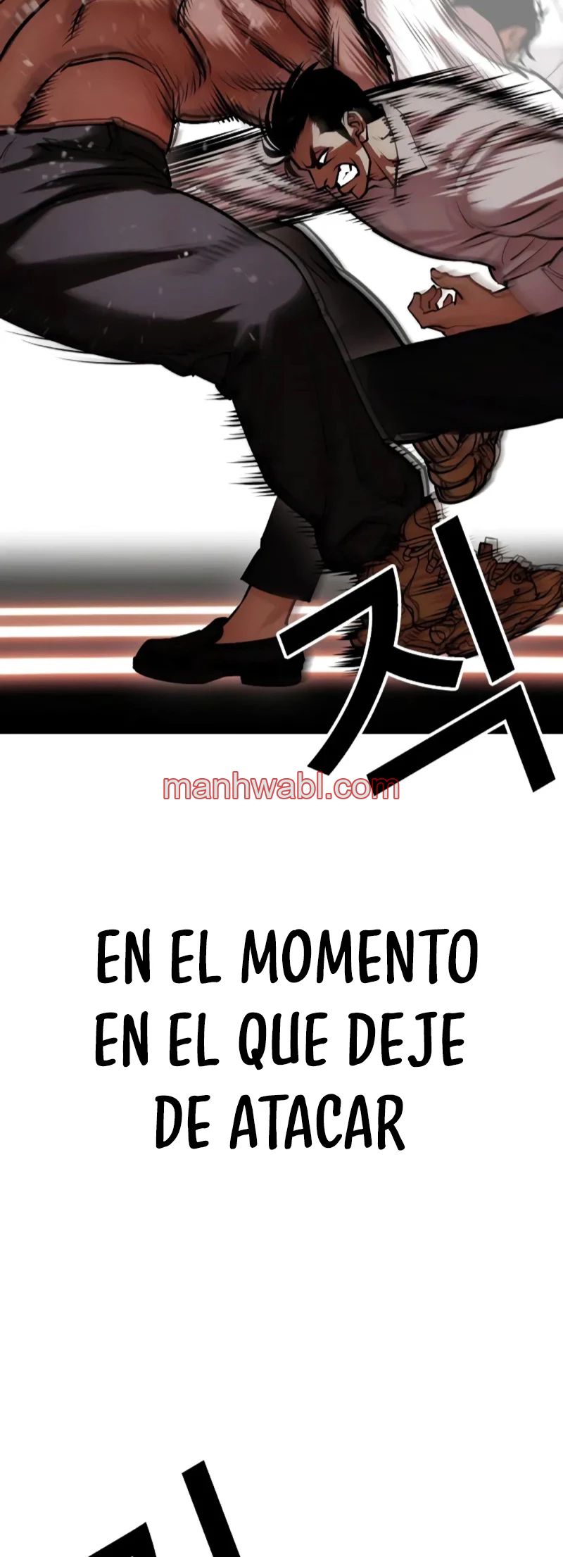 Nueva Cara - Capítulo 458_2 manhwa