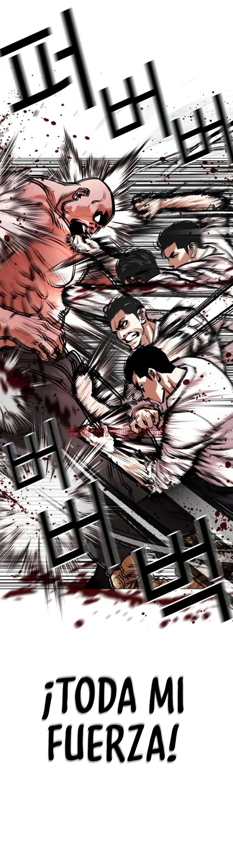 Nueva Cara - Capítulo 458_2 manhwa