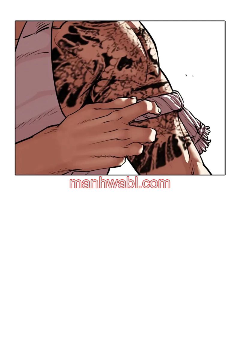 Nueva Cara - Capítulo 458_2 manhwa
