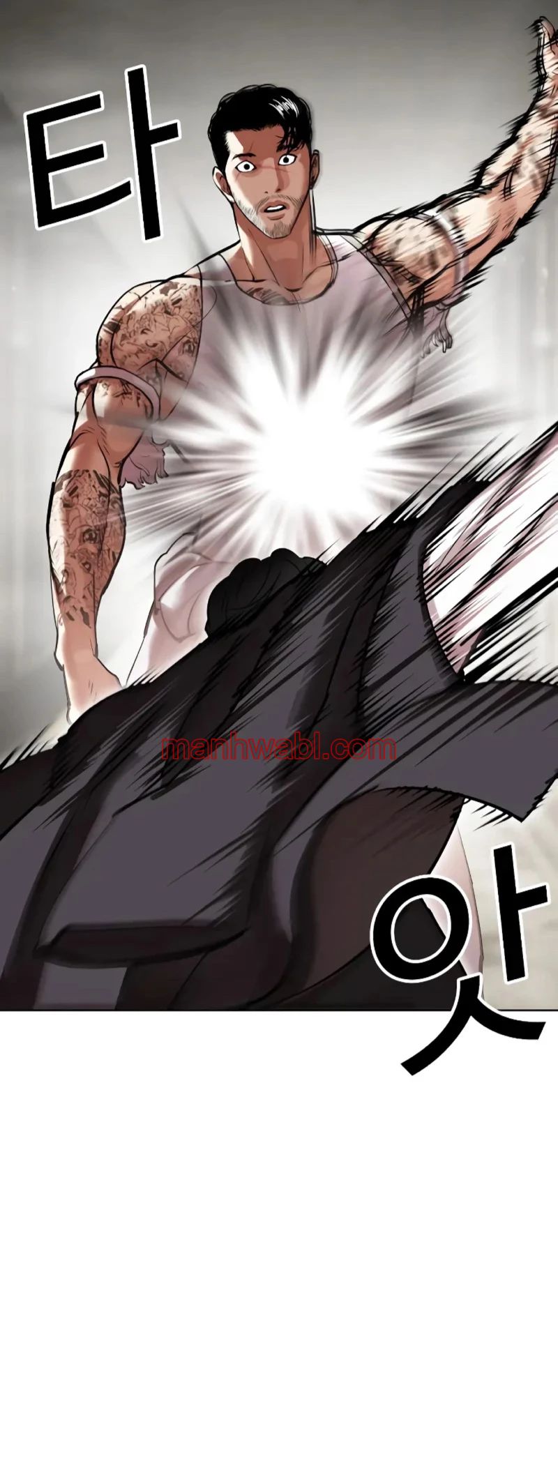 Nueva Cara - Capítulo 458_2 manhwa