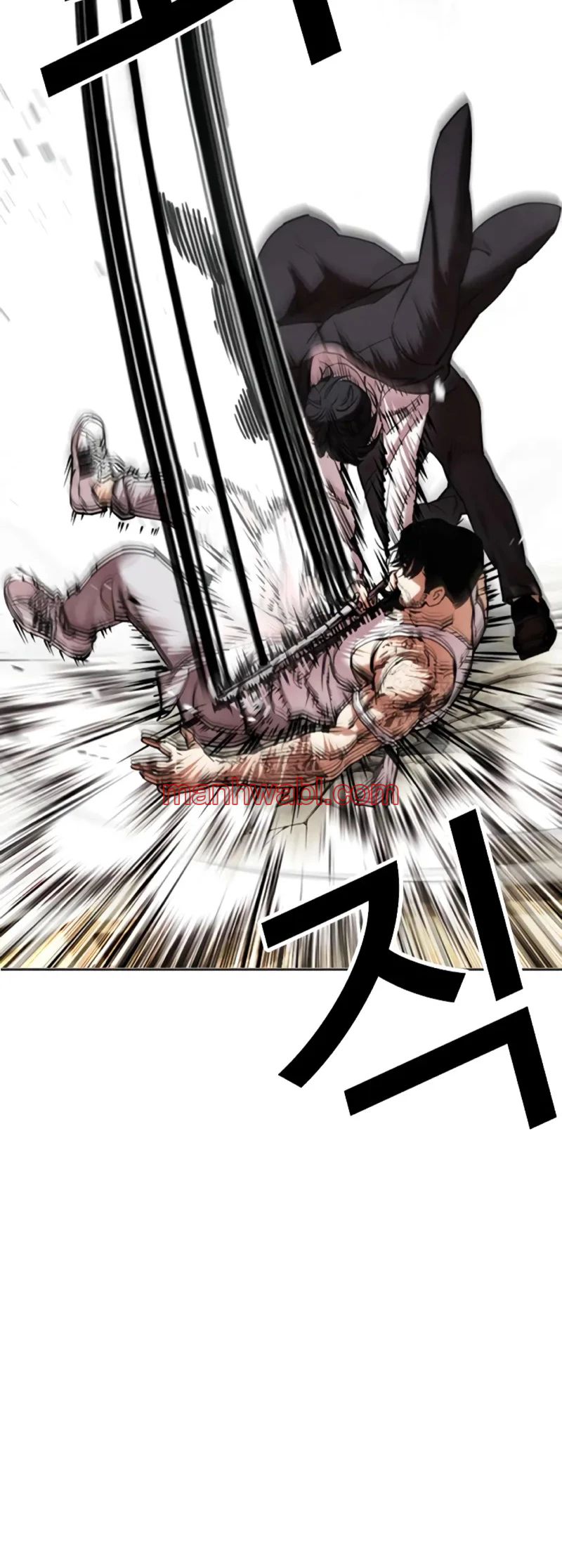 Nueva Cara - Capítulo 458_2 manhwa