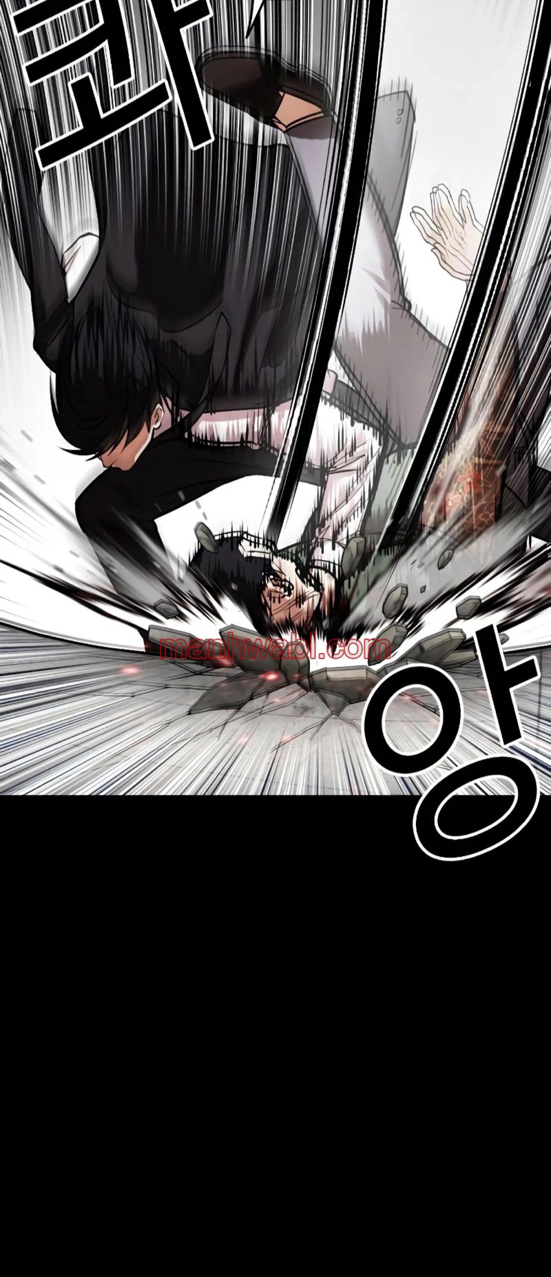 Nueva Cara - Capítulo 459 manhwa