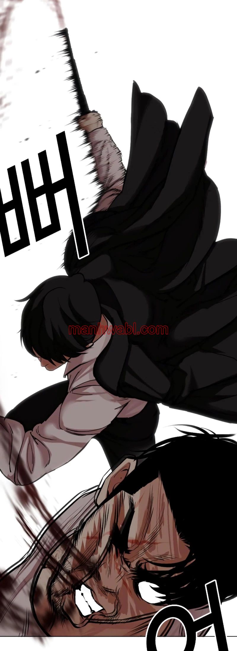 Nueva Cara - Capítulo 459 manhwa