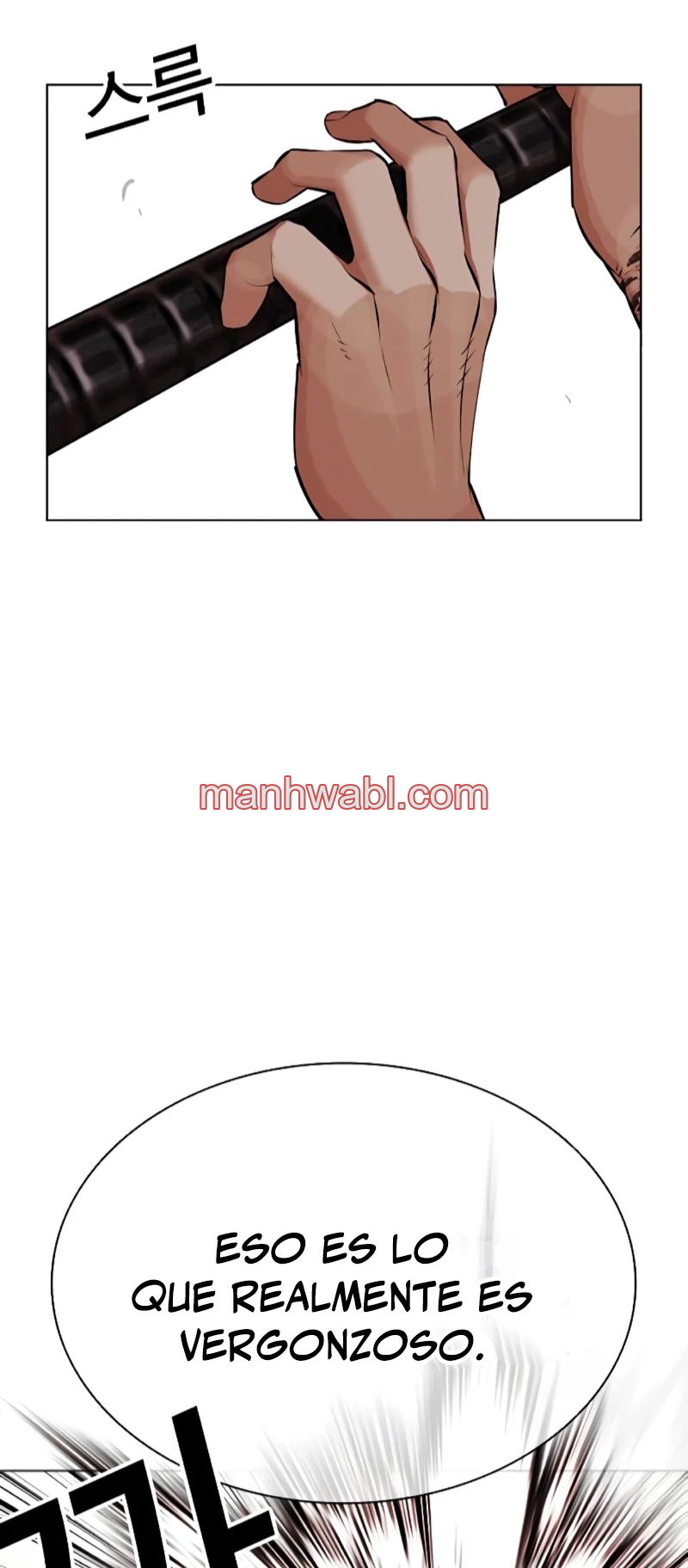 Nueva Cara - Capítulo 459 manhwa