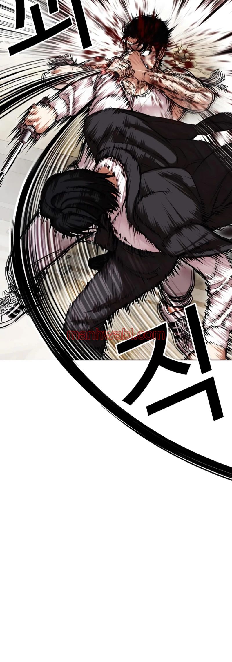 Nueva Cara - Capítulo 459 manhwa