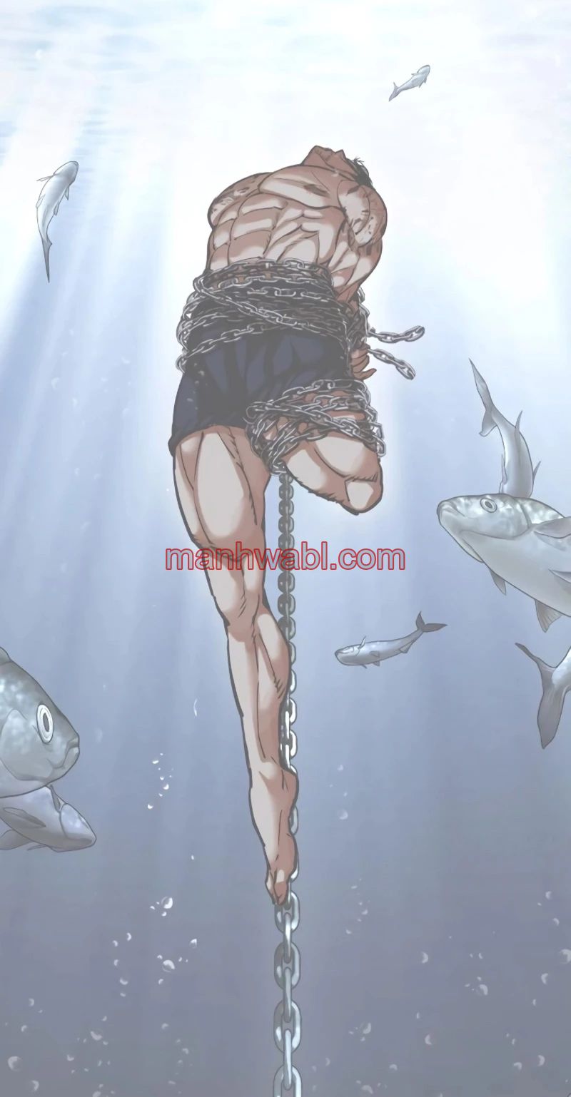 Nueva Cara - Capítulo 459 manhwa