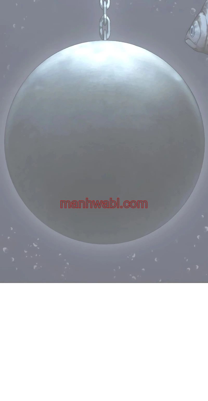 Nueva Cara - Capítulo 459 manhwa