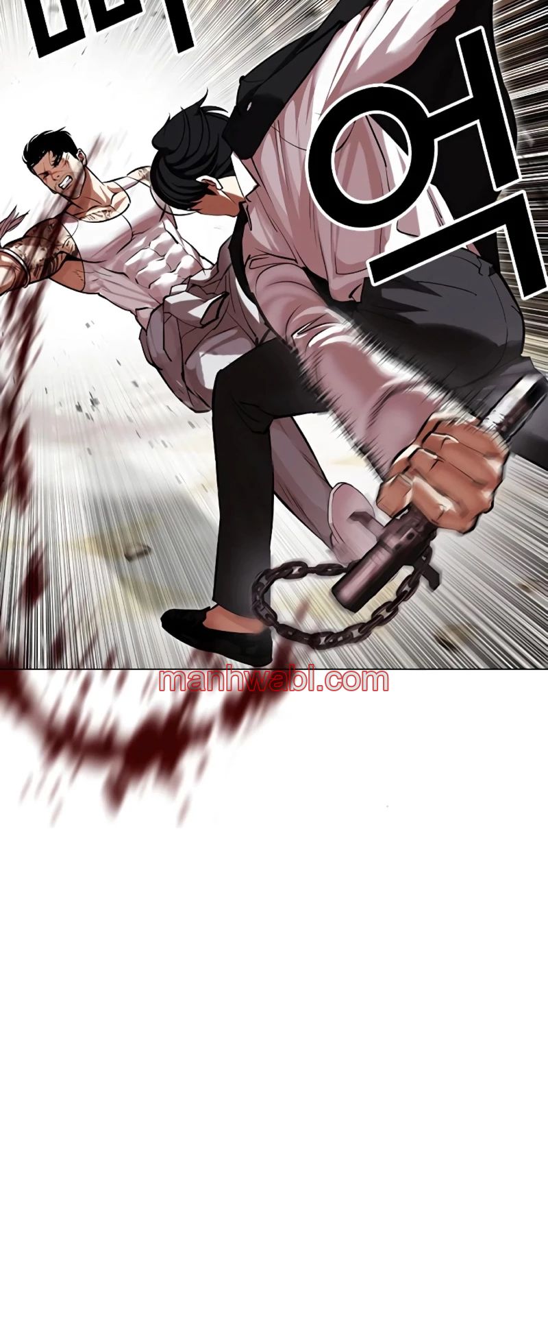 Nueva Cara - Capítulo 459_2 manhwa