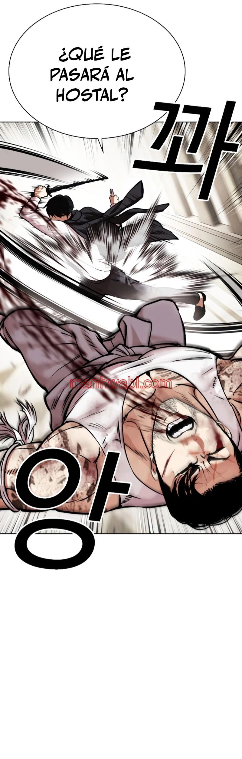 Nueva Cara - Capítulo 459_2 manhwa