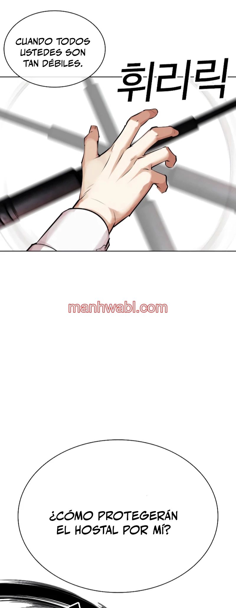 Nueva Cara - Capítulo 459_2 manhwa