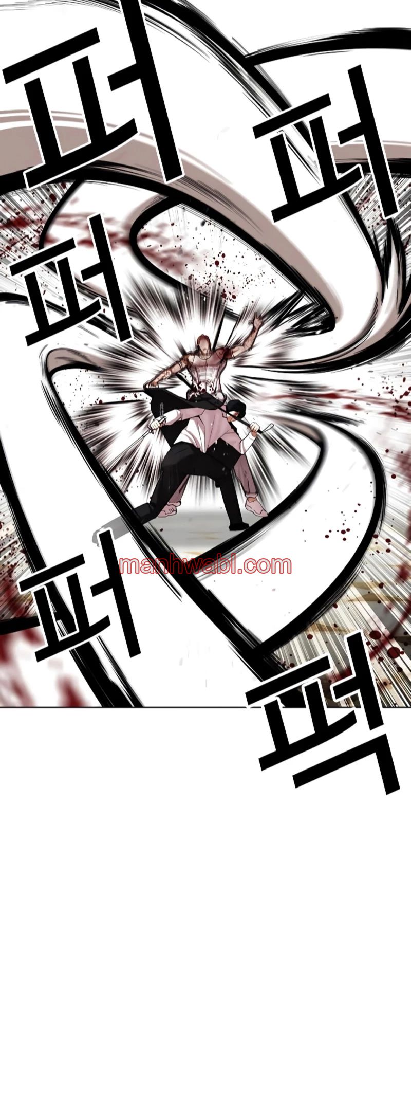 Nueva Cara - Capítulo 459_2 manhwa