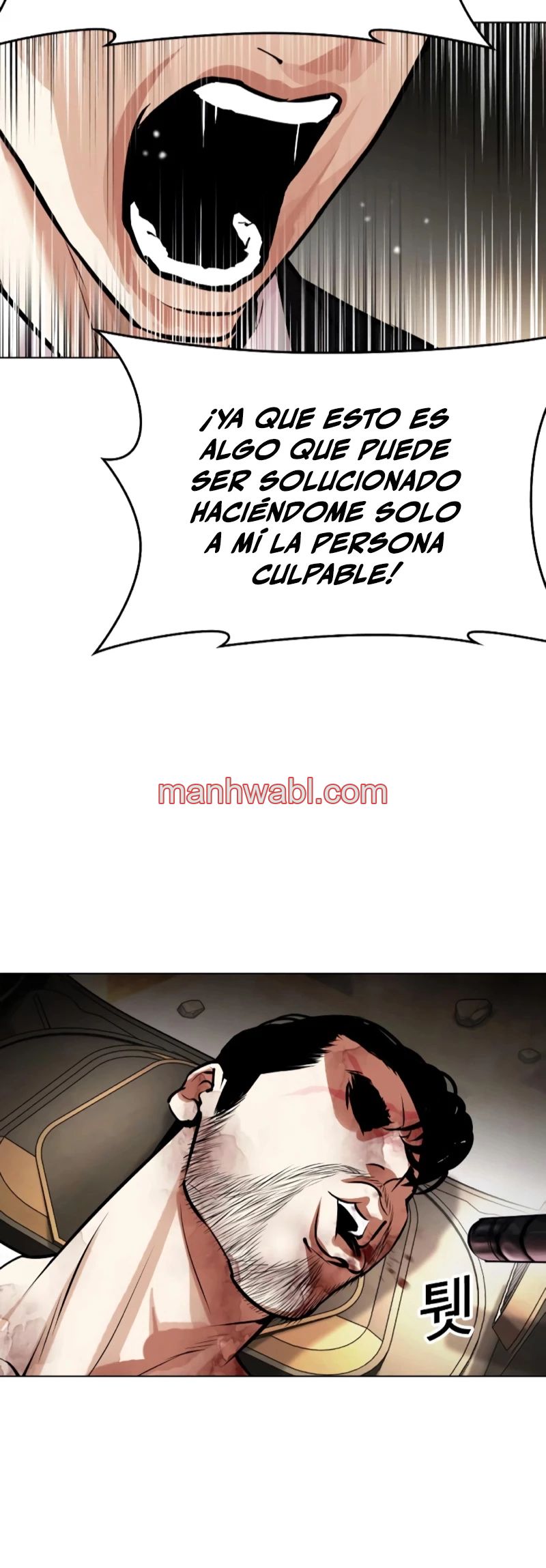 Nueva Cara - Capítulo 459_2 manhwa