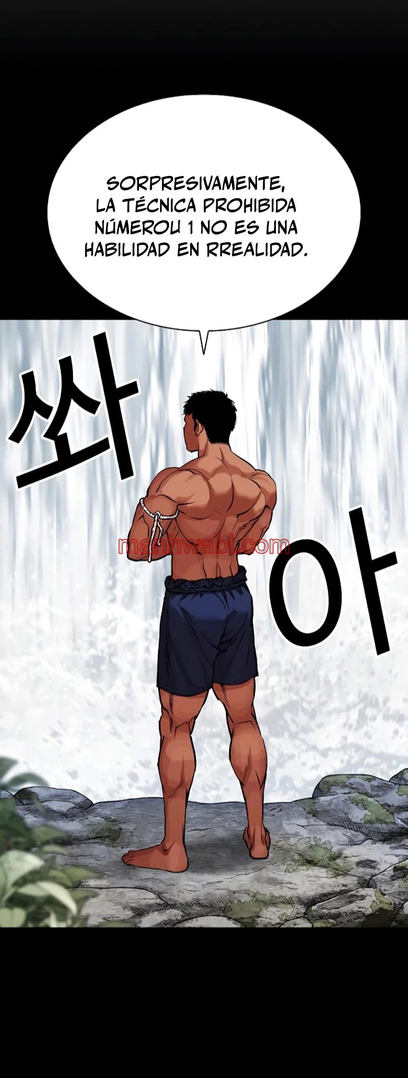 Nueva Cara - Capítulo 459_2 manhwa