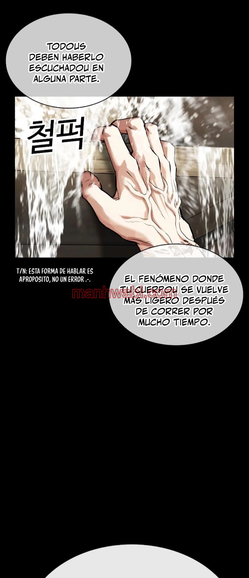 Nueva Cara - Capítulo 459_2 manhwa