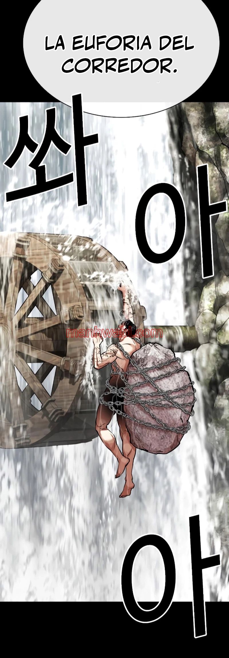 Nueva Cara - Capítulo 459_2 manhwa