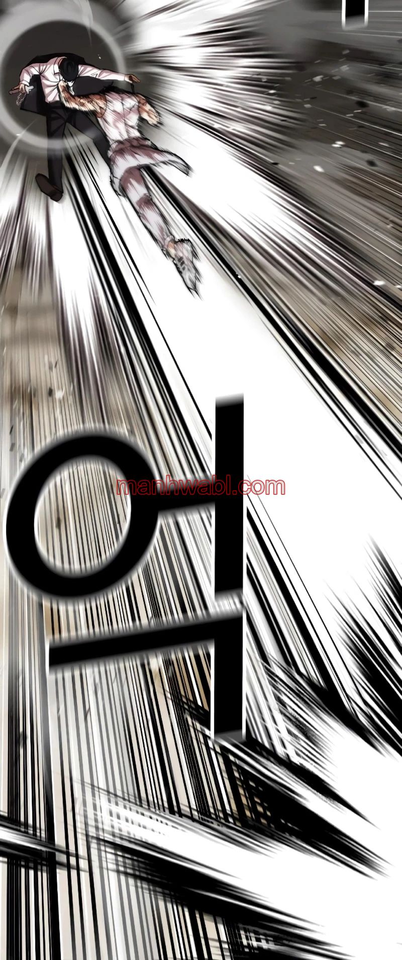 Nueva Cara - Capítulo 459_3 manhwa