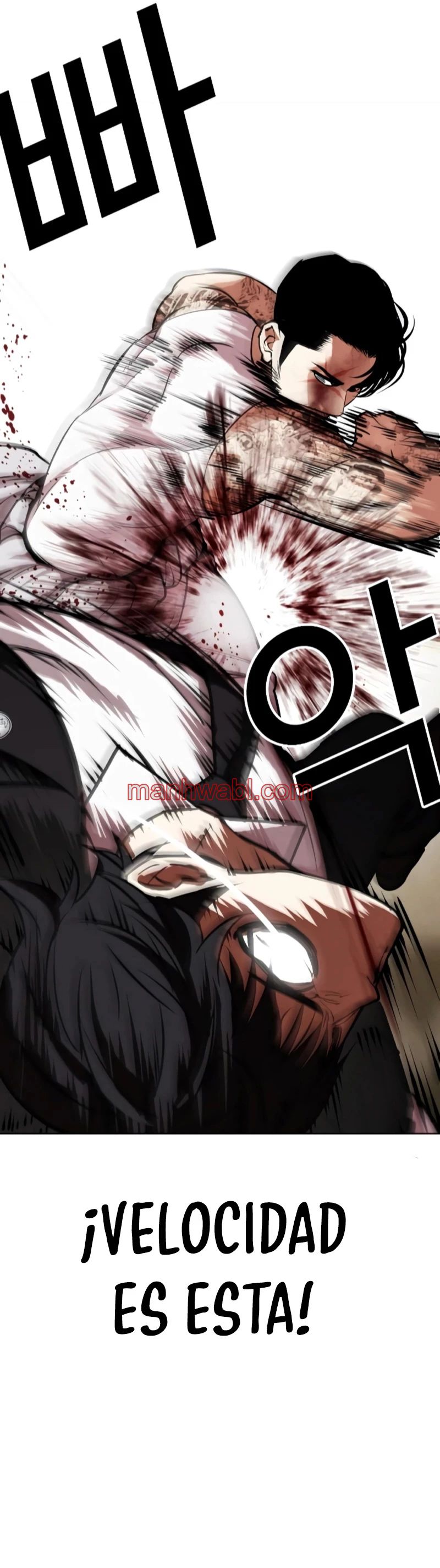 Nueva Cara - Capítulo 459_3 manhwa