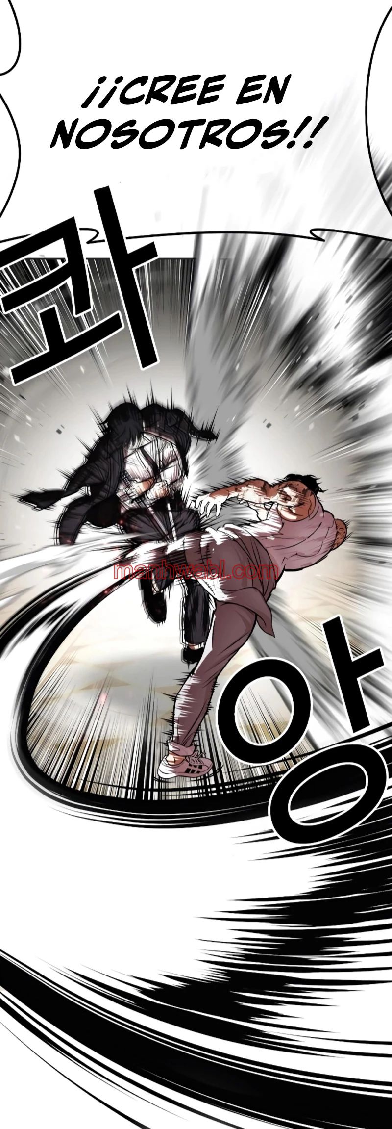 Nueva Cara - Capítulo 459_3 manhwa