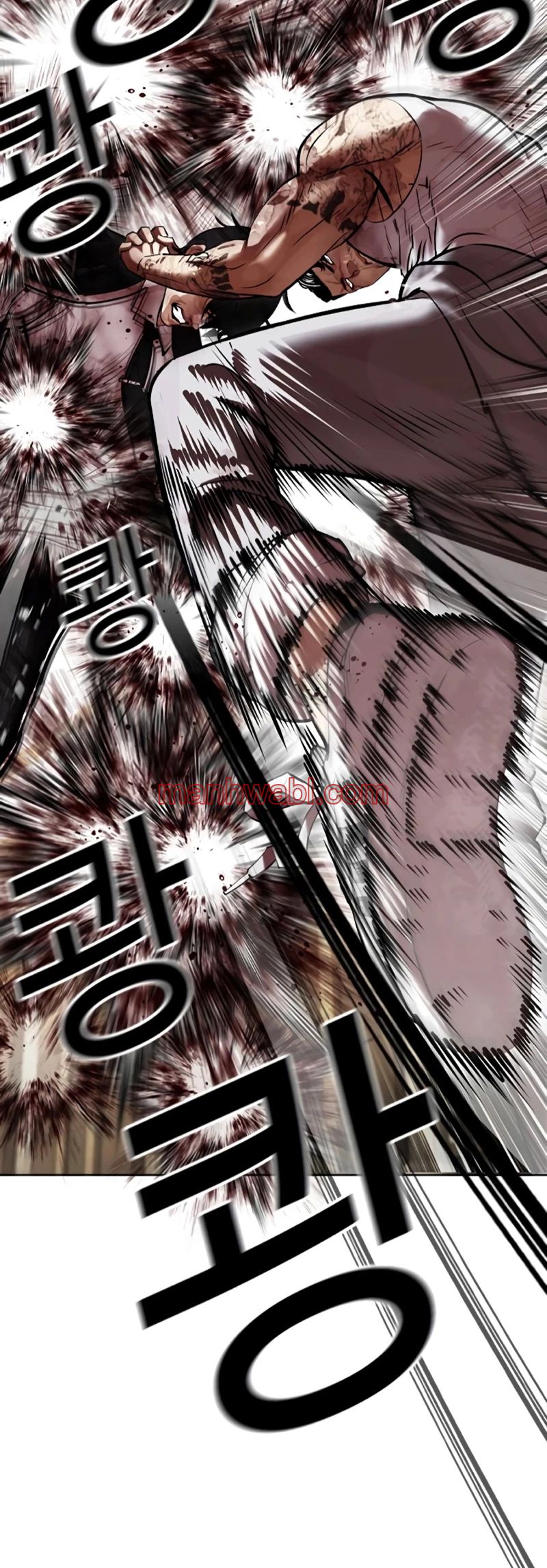 Nueva Cara - Capítulo 459_3 manhwa