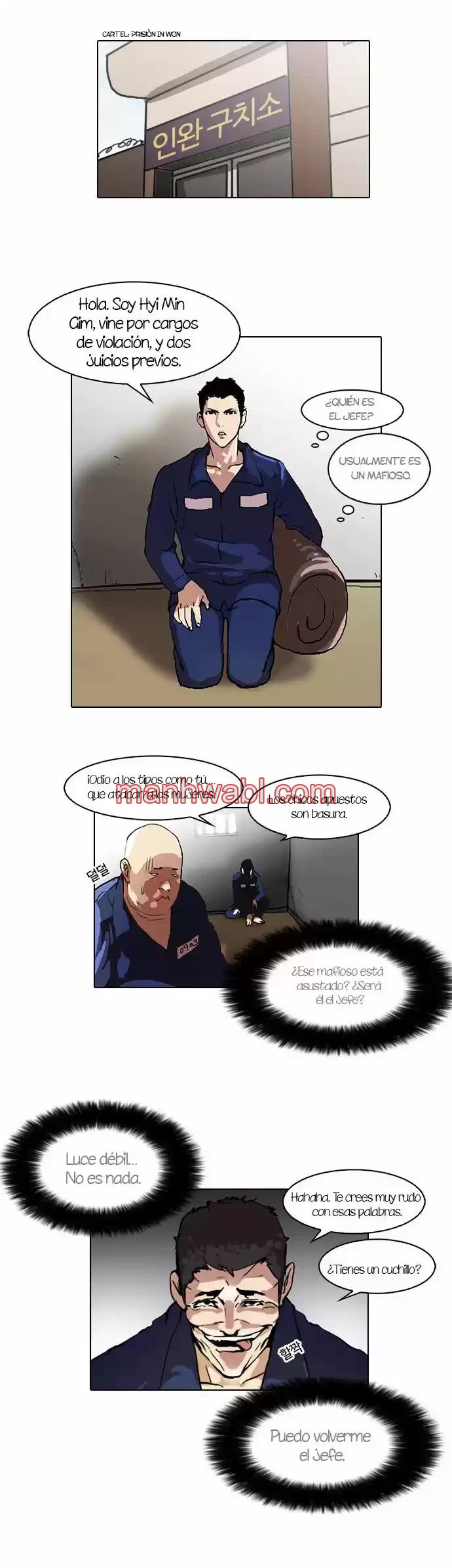 Nueva Cara - Capítulo 45_3 manhwa