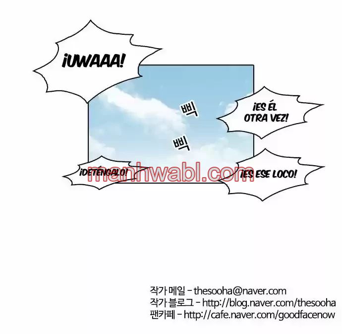 Nueva Cara - Capítulo 45_3 manhwa