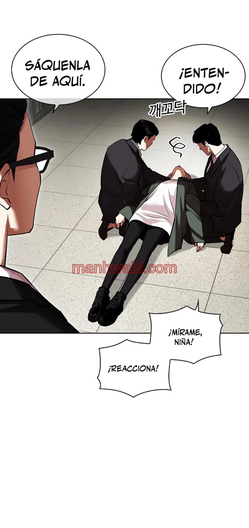 Nueva Cara - Capítulo 460 manhwa