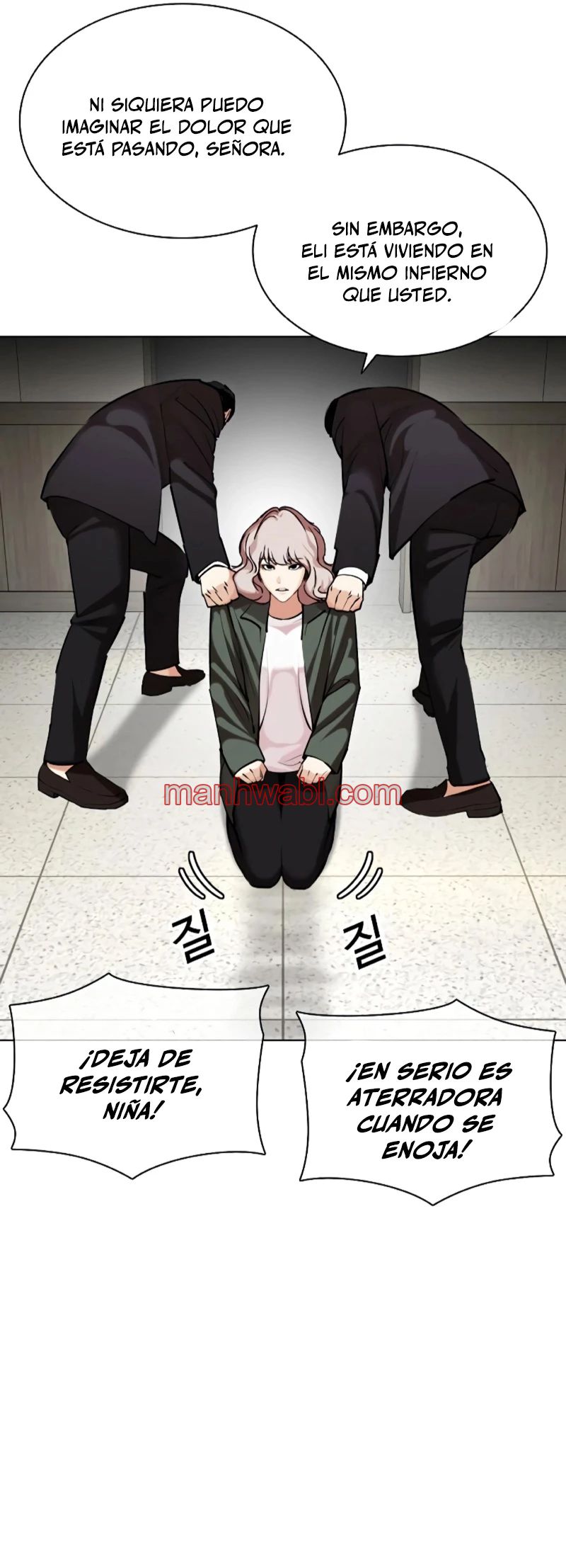 Nueva Cara - Capítulo 460 manhwa