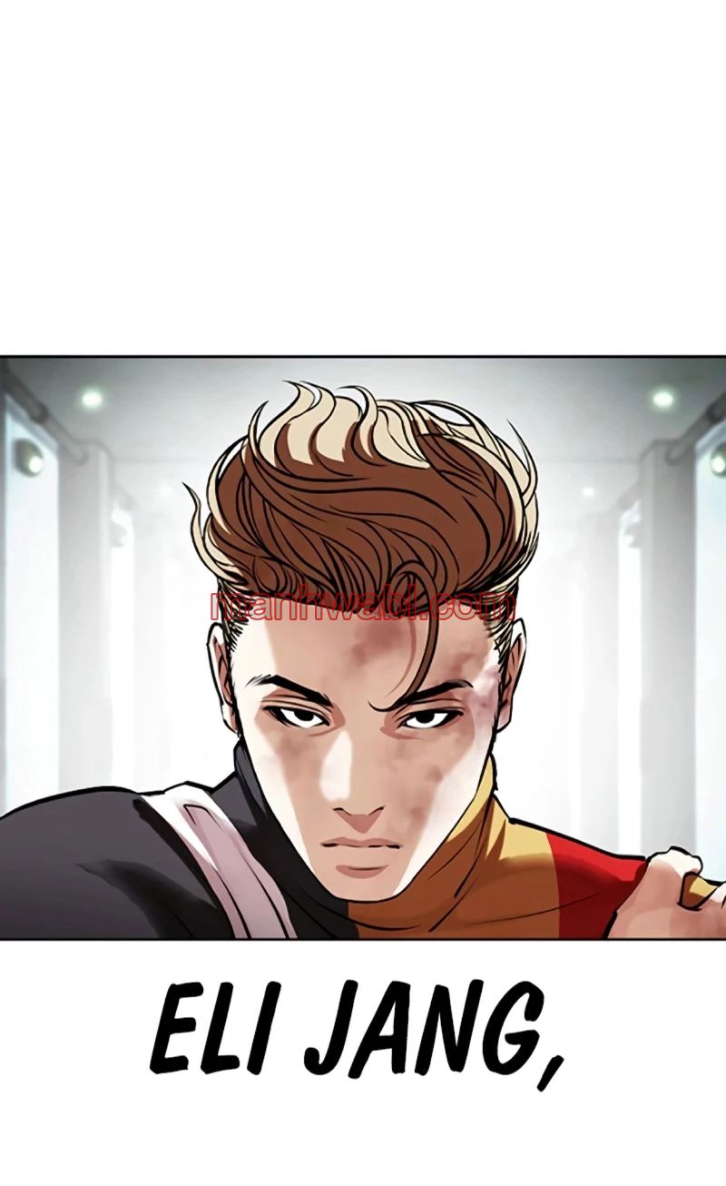 Nueva Cara - Capítulo 460 manhwa