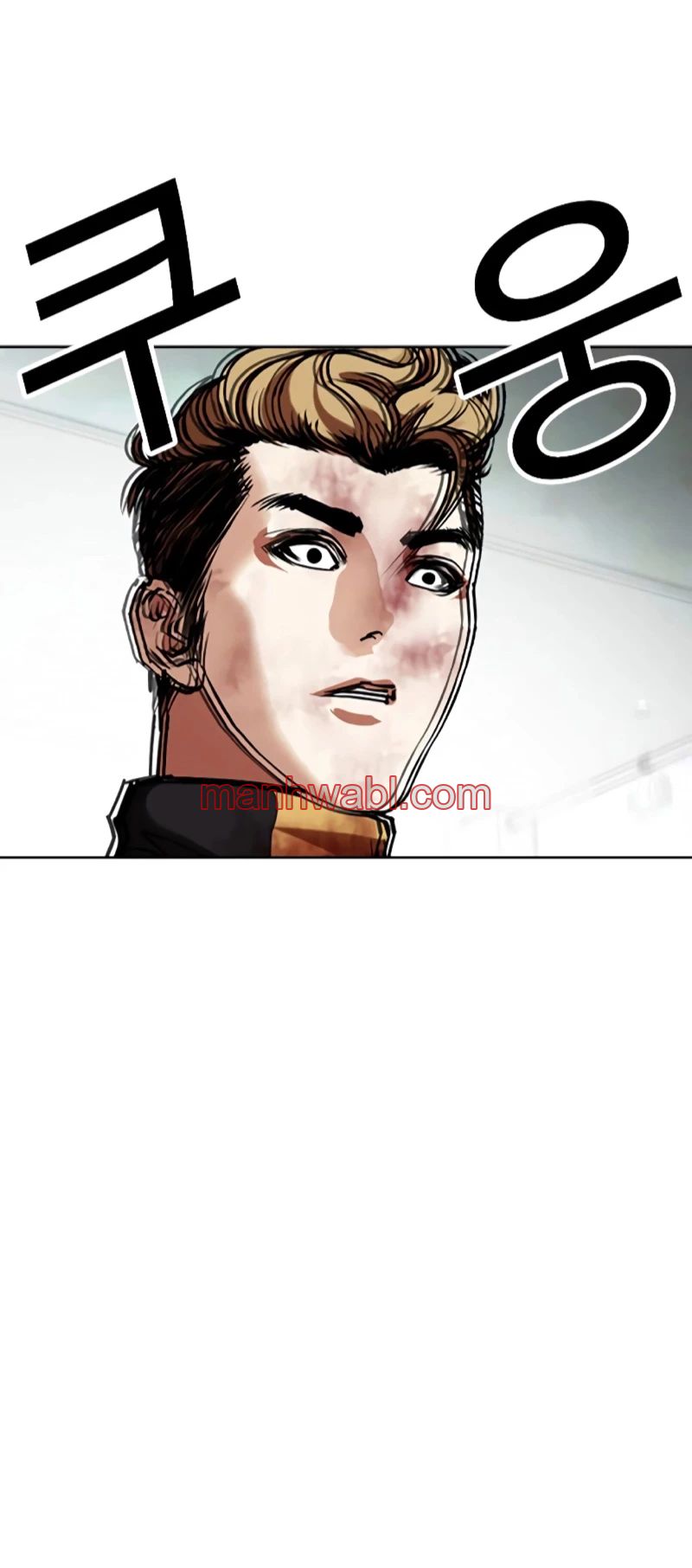 Nueva Cara - Capítulo 460 manhwa