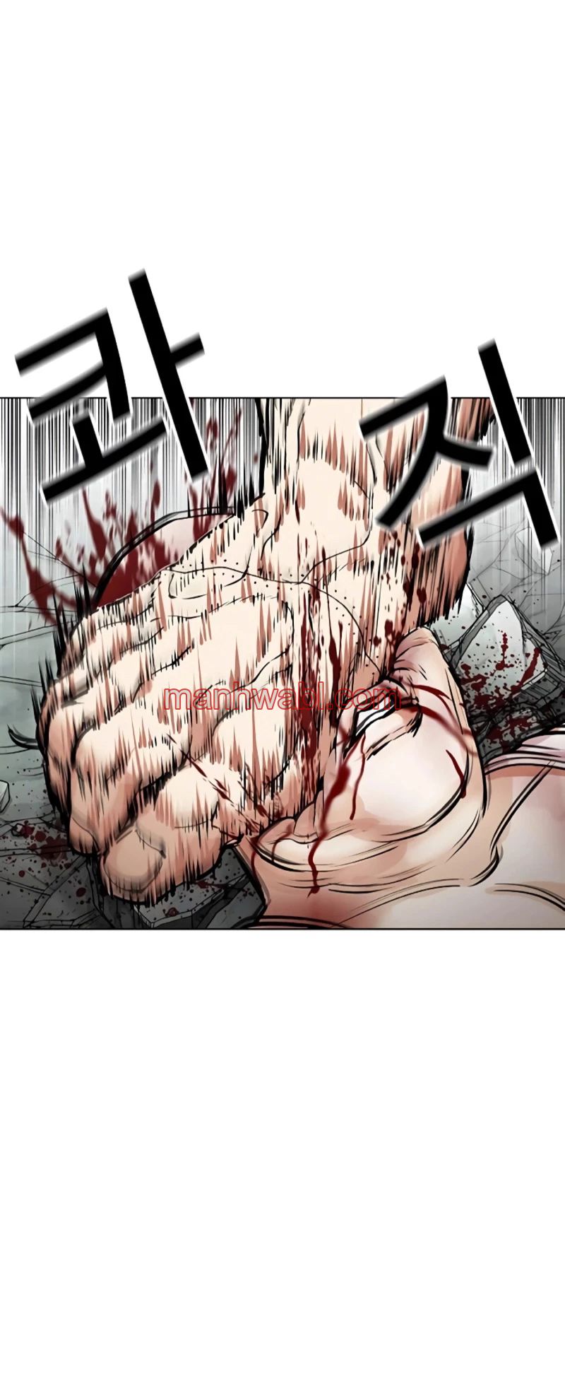 Nueva Cara - Capítulo 460 manhwa